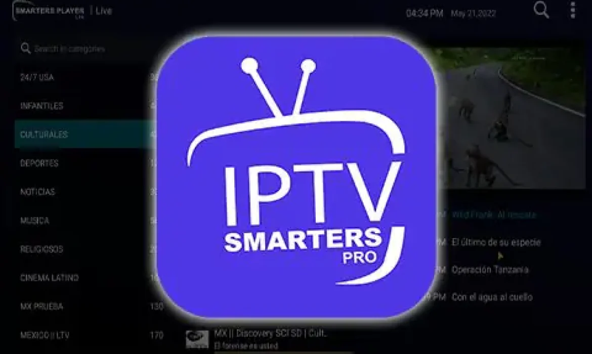 iptv-smarters-troypoint.jpg